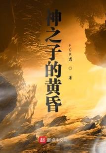 初级会计负债分录图表