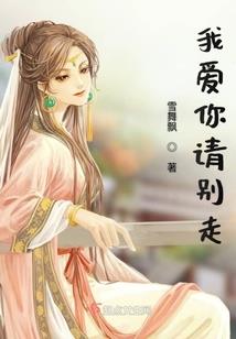 菜子学院中级会计蔡老师