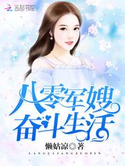 现金奖励发放会计分录