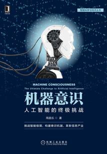 中级会计考了5年没过