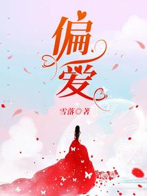 东奥鱼漂安装视频教程