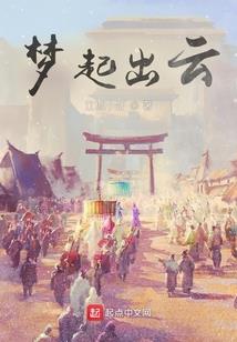 初级会计登录忘记