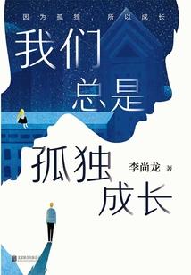 购进建厂材料会计分录