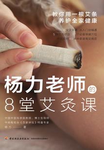 寄售商店空调会计分录