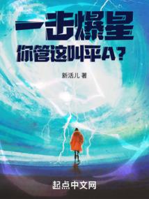 跨境电商CPA广告打法