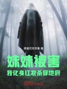 山东初级会计考点在哪里