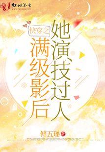 精算师跟注册会计师