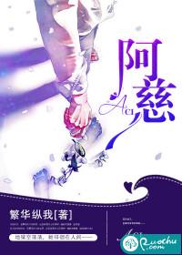 电脑转让卖出会计分录