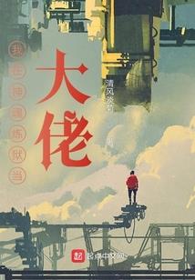 会计师属土
