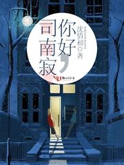 今年东奥有哪些活动比赛