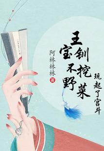 美团商家cpa