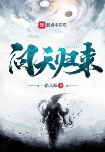 请问acca和cpa的区别