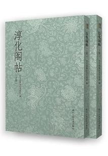 濂溪区财税