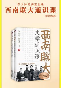 财税2018.76