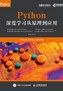 中级会计目录和cpa会计目录