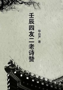 省财政厅借款