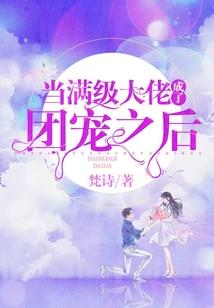 张致富老师中级会计