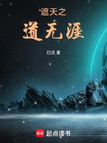 中国注册会计师考试安
