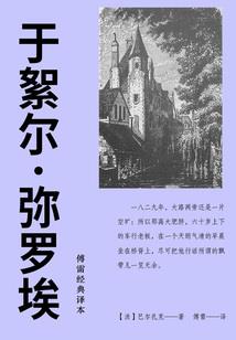 睿智财税魏魏