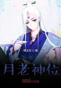 计算机会计考试习题