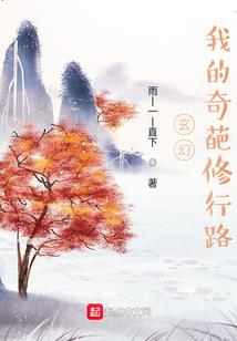东奥无忧班拼课
