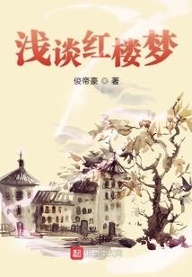 赃款追回的会计分录