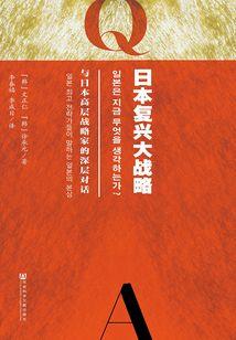 湖南湘阴财政
