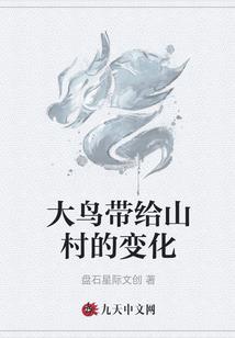 杨建强雁塔财政局