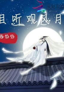 东奥金银劵
