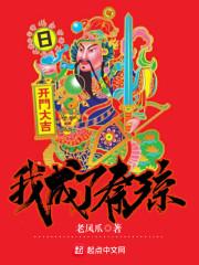 2017云南省财政情况