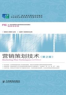 东奥冰面制作者