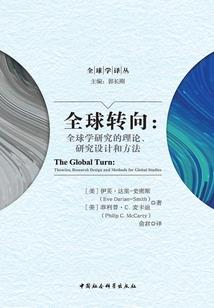 大学生资助国家财政支出