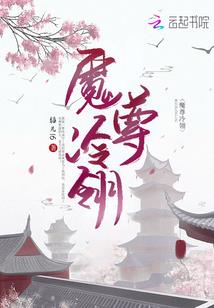 cpa财管高分过