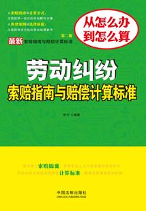大四必须考cpa吗