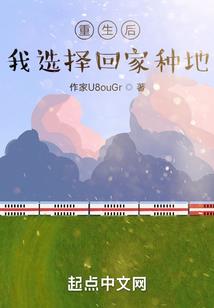 初级会计钢材按什么税