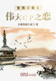 财政党员冬训特色活动