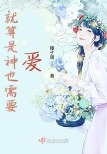 管理会计师文章大全