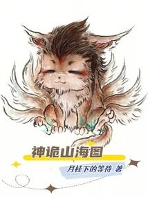 财税每日