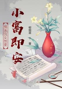 东奥会计课程特点