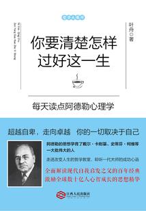 中级会计可以考编制