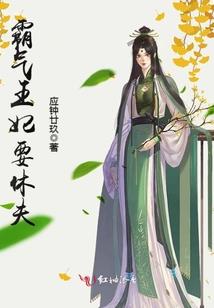 垫付政府补助会计分录