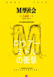 相城区中级会计考点在哪