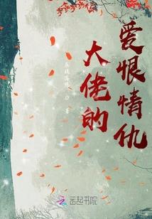 会计师余宝珍
