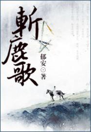 乌兰察布市红砂坝财政局