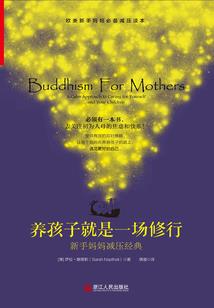 CPA供应链管理