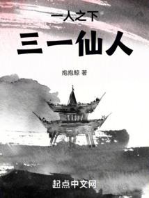 往年工资调整会计分录