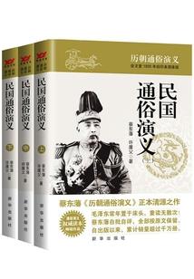 17个月备考中级会计