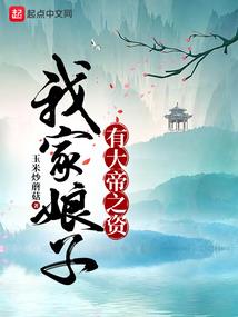 cpa港大会计