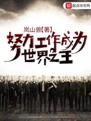 元林财务初级会计