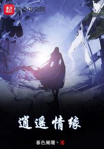 注册会计师协会排名